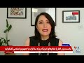 اخبار ساعت ۲۰ - یکشنبه ۲۰ اردیبهشت