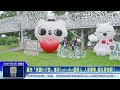 世新新聞 嘉市「來嘉BIKE訪」攜手CookieRun薑餅人 人氣爆表 報名再加開！