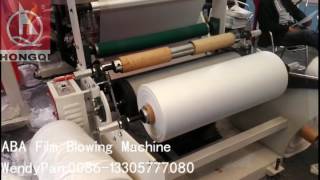 ABA Three Layers  Co-extrusion Film Blowing Machine