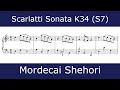 Domenico scarlatti  sonata in d minor k34 mordecai shehori