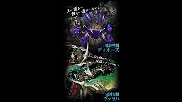 サモンズボード ノマダン サモンズボード ノマダン