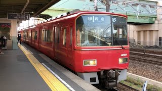 名鉄3500系 3508F(未更新) 神宮前発車