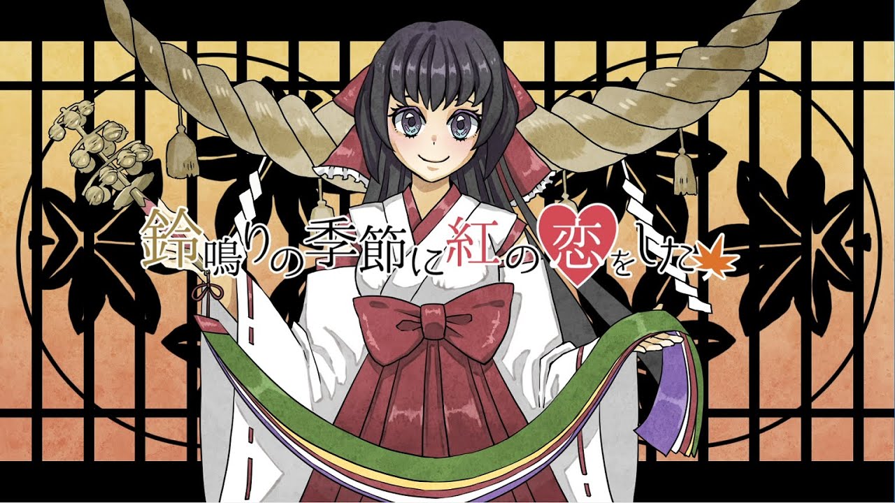ボカロオリジナル曲 Explore Tumblr Posts And Blogs Tumgir