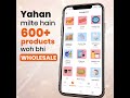 App Promo & Explainer Video Showcase