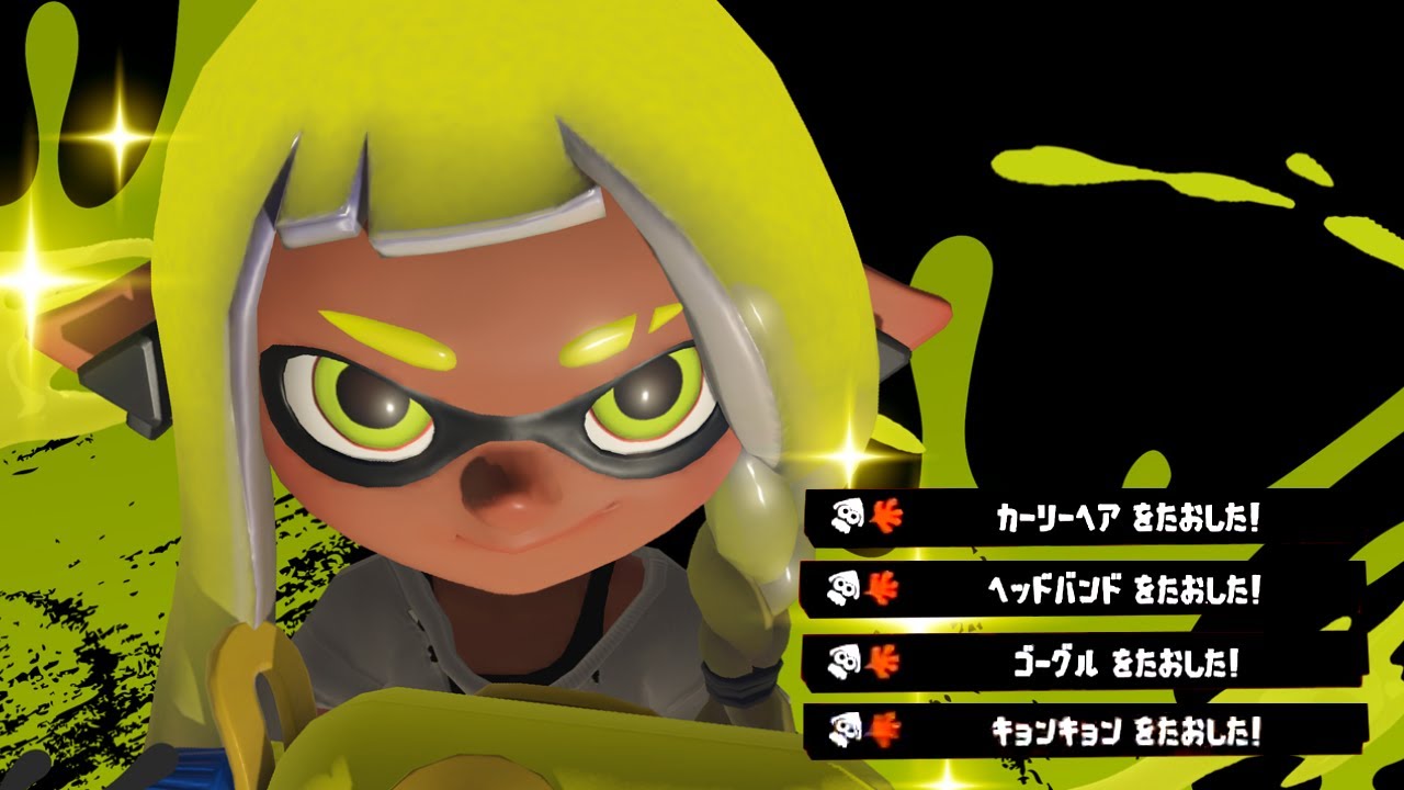 新機能『イカフロー』がマジでぶっ壊れすぎるｗｗｗｗ【Splatoon3】