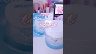 Cell Fusion C Cooling Pads