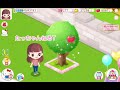 Hello Kitty Worldハローキティワールド開園‼️
