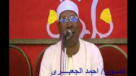 الطاروطى والتعبير بالأداء القرآنى فى سورة النمل ميت غمر