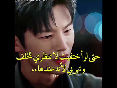 اختفاء الهلاك مسلسل الموت في خدمتك اختفاء الهلاك مسلسل الموت في خدمتك