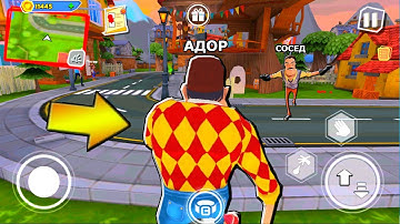 ИГРАЮ ОБНОВЛЕНИЕ ПРИВЕТ СОСЕД! НОВЫЙ ДОМ - Dark Riddle ПОХОЖАЯ ИГРА на Hello Neighbor