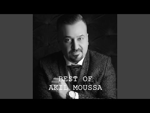 Tabouhom Al Hached Al Chaebi