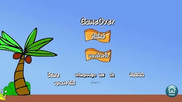 ทำเกมด้วยโปรแกรม Flash  cs6    ActionScript 2.0   By Naiyachon