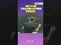 Calculation Trick!💡 #ssc #railwayexam