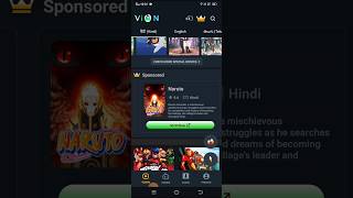 Hindi kartun tv videos vion#app#in Naruto is Hindi#animes#in vion#app 🥷🔥🆕#app#✌️👍 screenshot 5