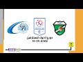 مباراة مباراة العروبة و بني ياس دوري أدنوك للمحترفين 10 05 2022 
