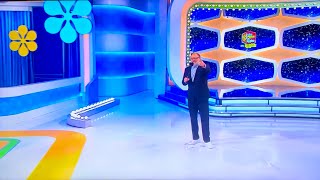 The Price Is Right Primetime  Opening U0026 One Bid  1272021
