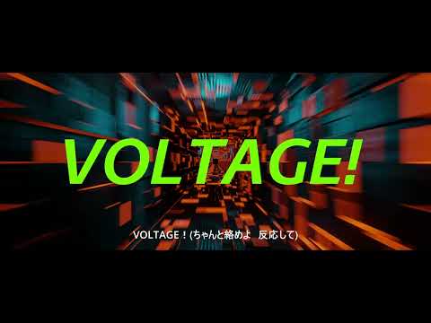 【July】VOLTAGE (short cover) - Rain Drops【歌ってみた / COVER】