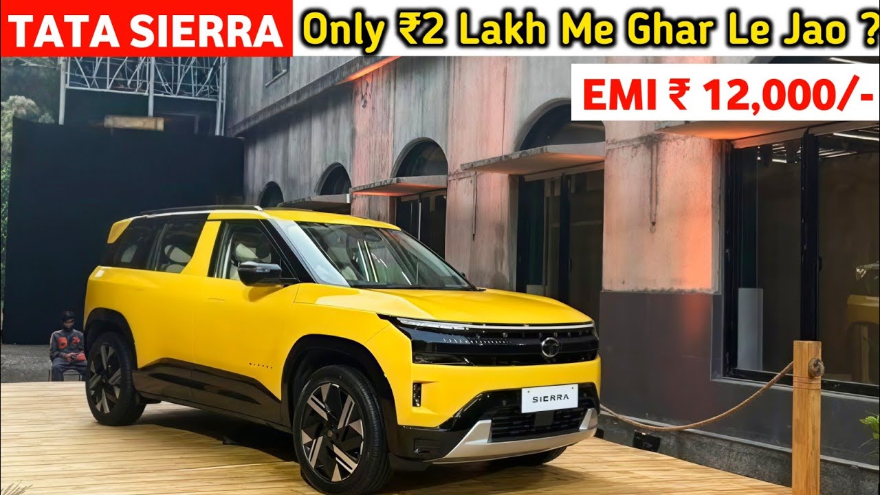 Tata Sierra 2025 Base Model On Road Price | Downpayment, Finance ...