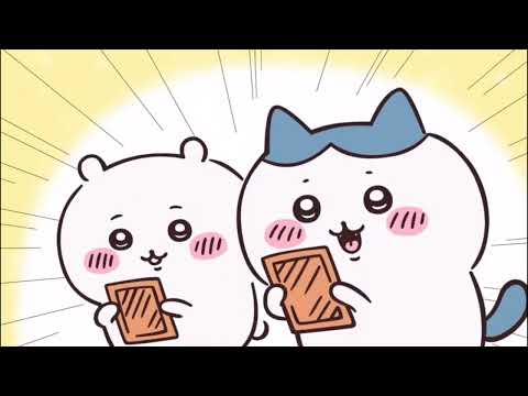 ちいかわ アニメ キラカード