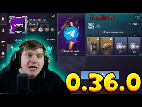 HALLOWEEN STANDOFF 2 UPDATE 0.36.0 REVIEW - Day of the Dead
