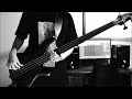 一風堂 - LISTEN TO ME [Bass]