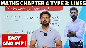 CHAPTER 4 - CO-ORDINATE GEOMETRY TYPE 3 : LINES | GTU MATHEMATICS (4300001)
