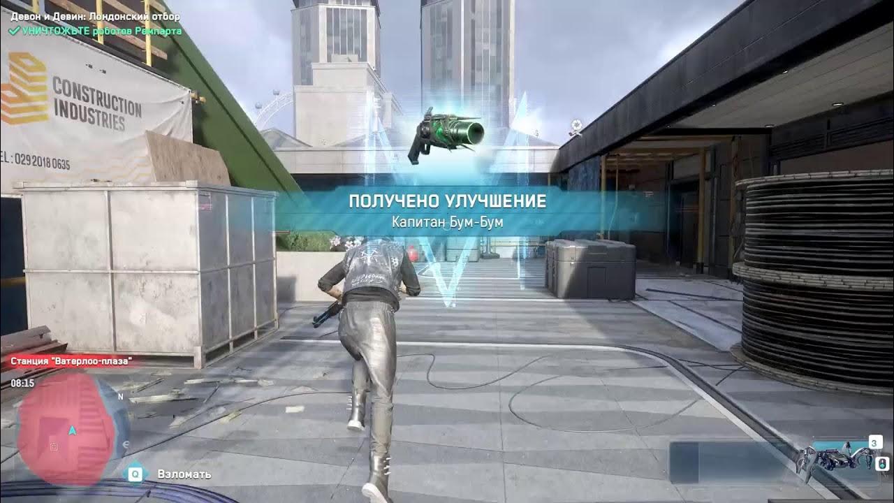 Учёный объяснил