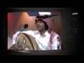 ذاكرة التلفزيون الحلقة 8 الجمعة 10 04 2015