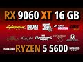 RX 9060 XT 16GB + Ryzen 5 5600 PC: Test in 12+ Games Benchmark - Ray Tracing &amp; FSR Enabled 2026