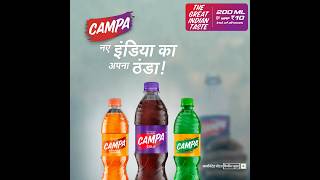 Campa - Naye India Ka Apna Thanda! (10 secs) screenshot 4