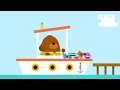 Duggee S NEW Transport Song Hey Duggee mp3