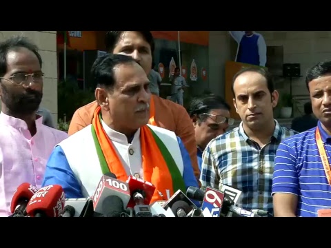 Byte by Shri Vijay Rupani at Ambedkar International Center in New Delhi