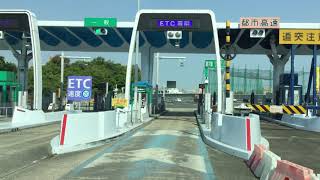 九州自動車道太宰府IC〜坂本八幡宮　Drive