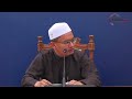 (LIVE) 30-05-2024 Ustaz Mohd Rizal Azizan: Syarah Hadith Pilihan.