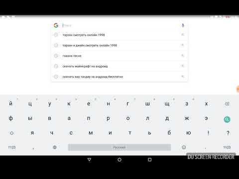 Как скачать survival craft 2 бесплатно