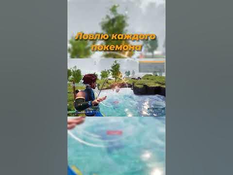 ОВЕЧКА НА СТЕРОИДАХ • Palworld #oolong #palworld #palworldshorts - YouTube