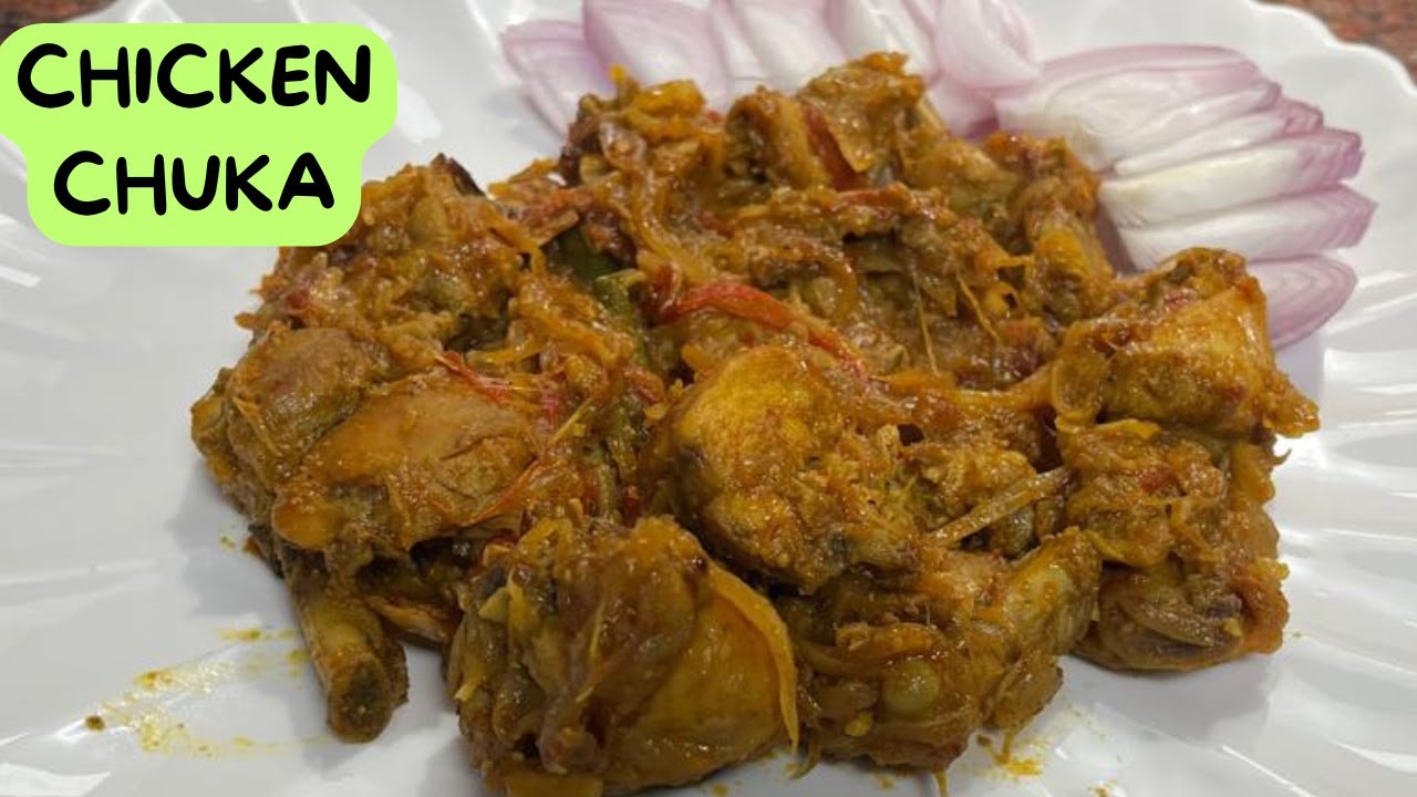 CHICKEN CHUKA IN TAMIL l TASTY AND SIMPLE RECIPE