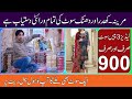 sb sy sata ladies suits || replica dresses ki sasti or bari dukan