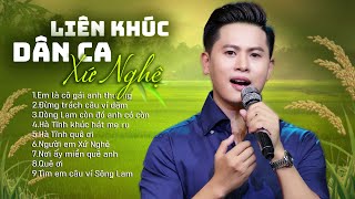 Dân Ca Xứ Nghệ - Hà Tĩnh Quê Ơi, Nơi Ấy Miền Quê Anh - Dân Ca Ví Dặm Hay Nhất 2025 | Thành Viên
