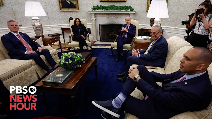 WATCH: Congressional leaders speak after another round of debt ceiling talks with Biden