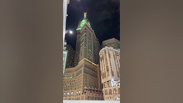 قراءة خاشعه من سورة الحاقه الشيخ / بندر بليلة يوم الثلاثاء 9/8/2022الموافق 11/1/1444هـ