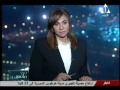 برنامج من ماسبيرو القناة الاولى حلقة يوم الاثنين 5 9 2016