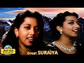 SURAIYA DASTAN 1950 3 Songs 1 AE SHAMA TU BATA 2 NAINO MEIN PREET 3 YE MAUSAM AUR YE 4K