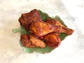 Ayam goreng kunyit cilifried chicken with turmeric  chili  flavours of asia