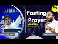 Fasting  prayer day 1   araministries prkingslypaul  11032024
