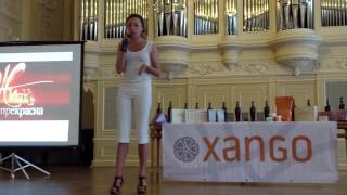 Эта история просто фантастическая! Галина Баженова Эта история просто фантастическая! Галина Баженова