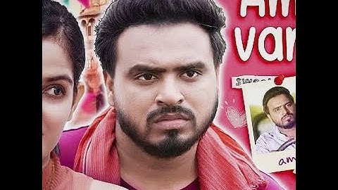 After  effects tutorial part 19 ,,Transform,and  Anchor Point ,Position, Scale, Rotation, Opacity