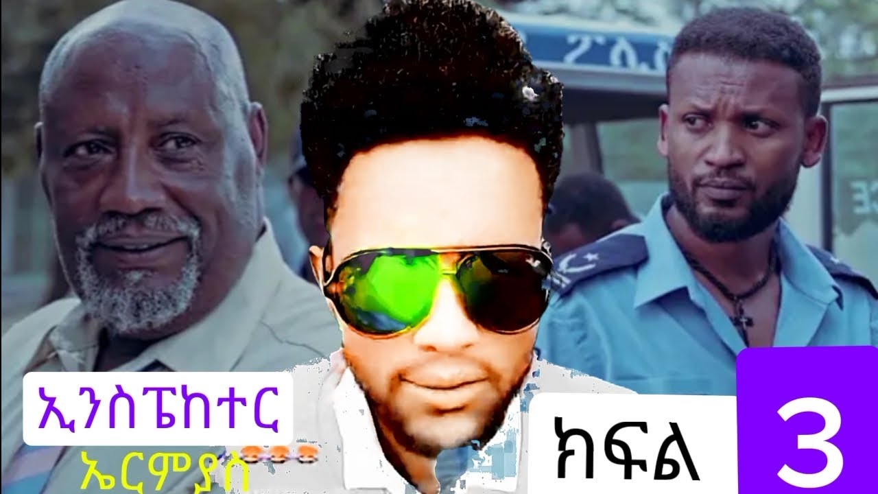 3 YouTube 3-youtube