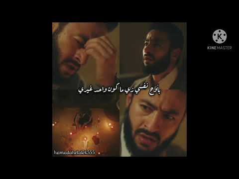 حصريا حمادة هلال داخل حرب مع الشيطان