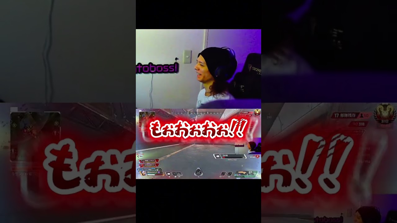 夏の季節先取りです #apexlegends #apex #エーペックス #apexlegendsclips #オクタン日本1 #プレデター